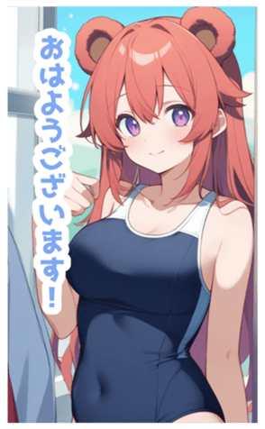 722991154