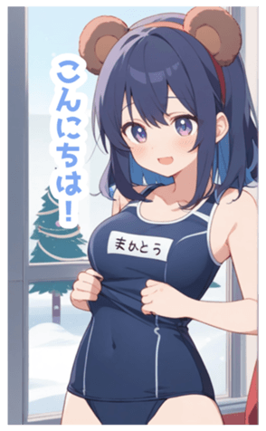 722991155