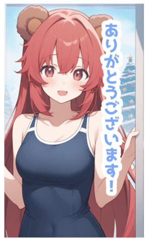 722991156