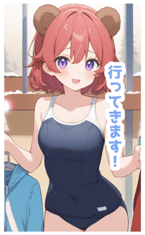 722991163