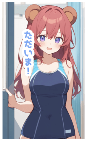722991165