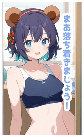 722991172