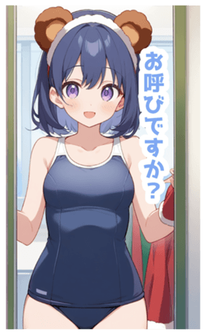 722991174