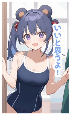 722991176