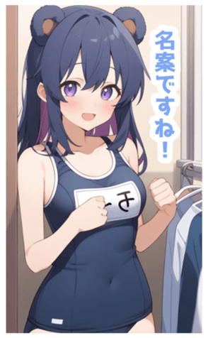 722991181