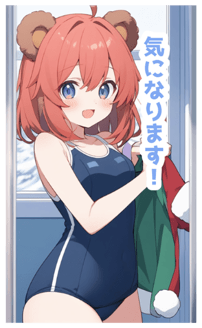 722991182