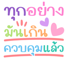 722993636