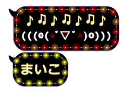 72299454