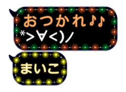 72299463
