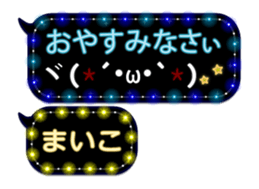 72299476