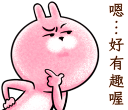722995079
