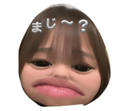 722999210