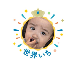 723008765
