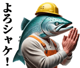 723013744