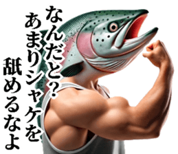 723013760