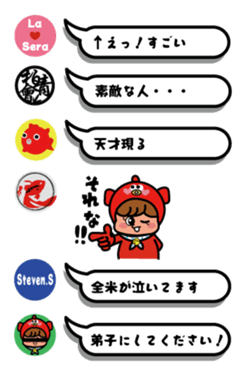 723023404