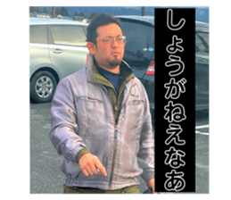 723025200