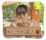 723025418