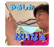 723026069