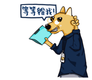723030011