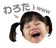 723032548