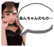 723035077