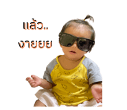 723036005