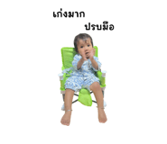 723036016