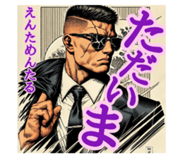 723048457
