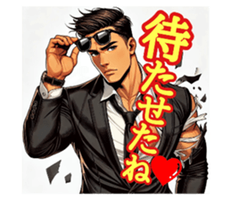 723048459