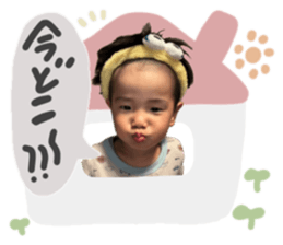 723050146