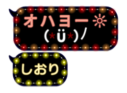 72305216