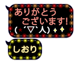 72305228