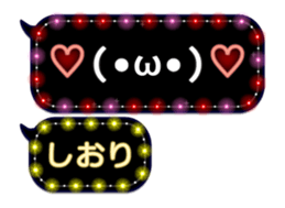 72305232