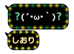 72305233