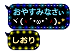 72305236