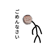 723062725