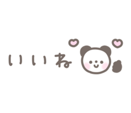 723086598