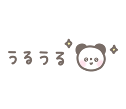 723086609