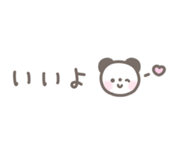 723086613