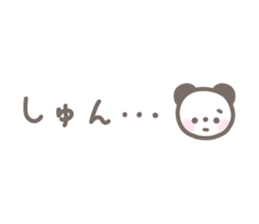 723086627