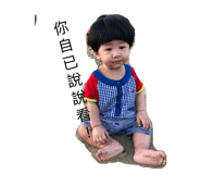 72308664