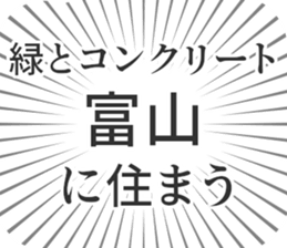 723087525