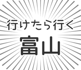 723087526