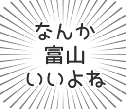 723087529