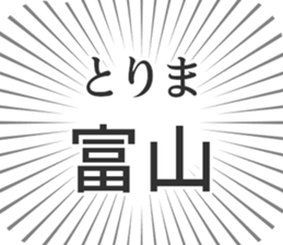 723087531