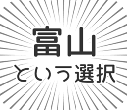 723087544