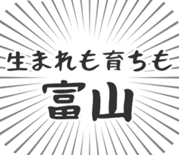 723087545