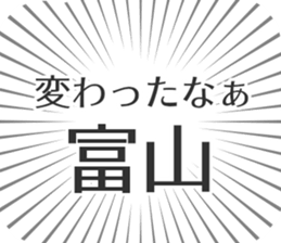 723087547