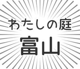723087548